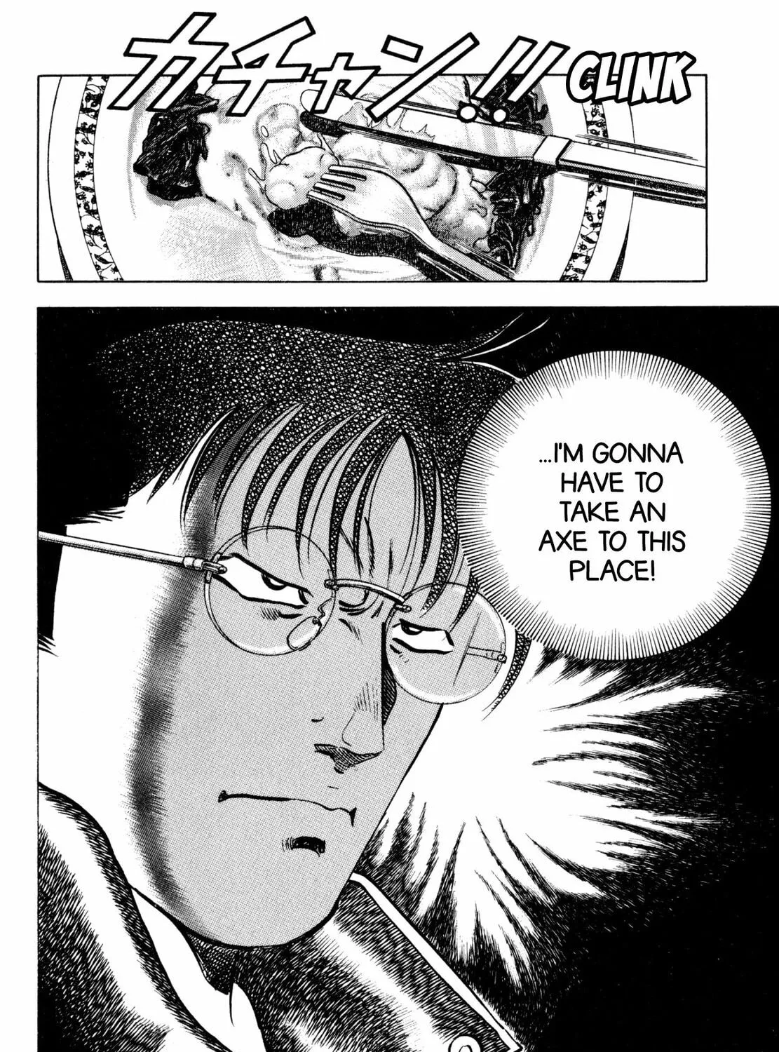 Read Shoku King chapter 183 image 38 on Lezhin