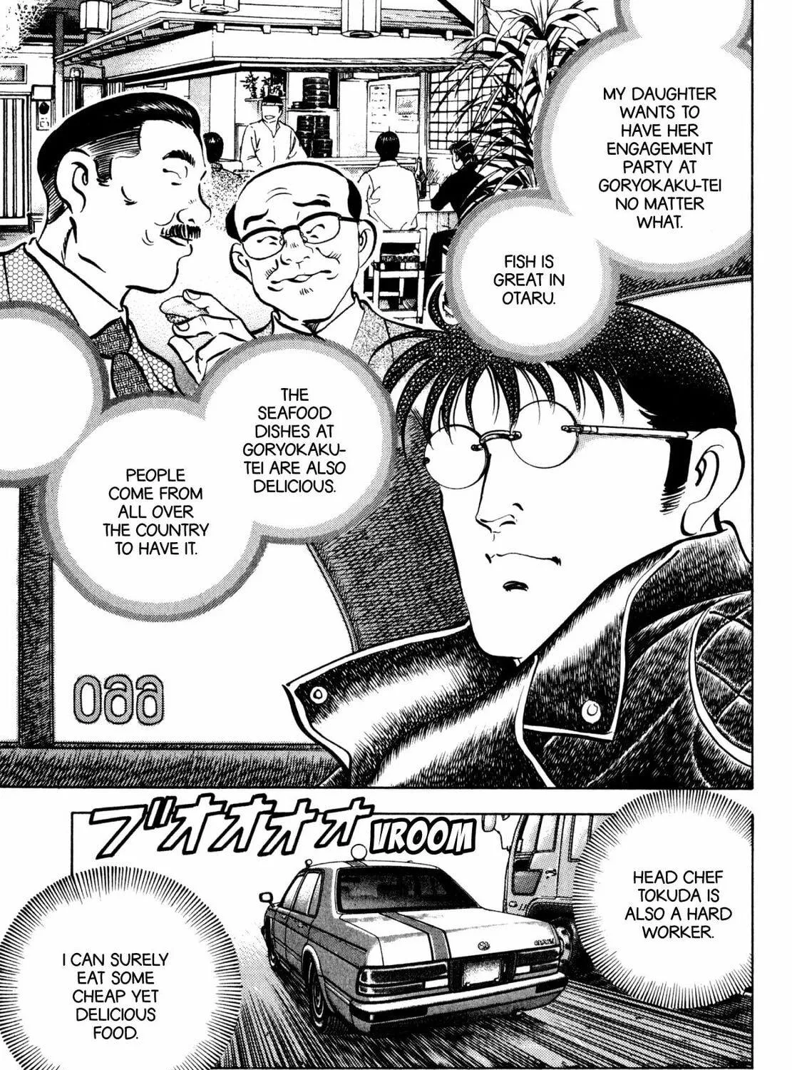 Read Shoku King chapter 183 image 4 on Lezhin
