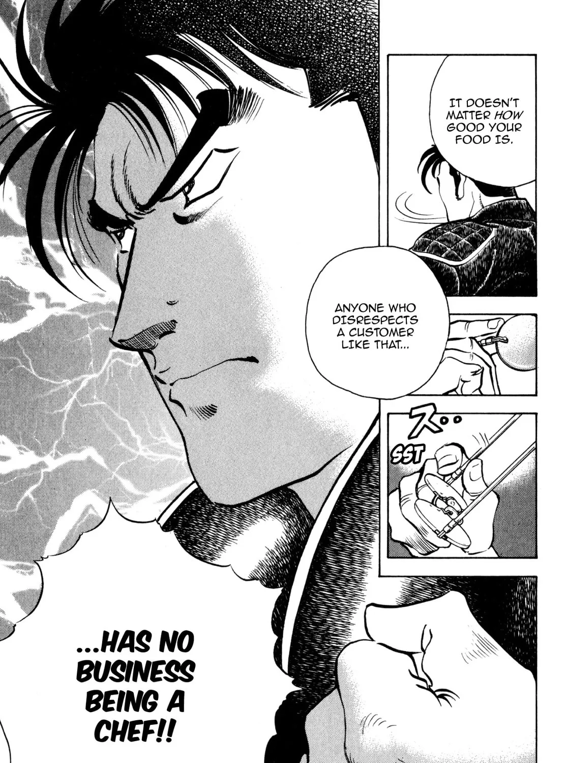 Read Shoku King chapter 184 image 12 on Lezhin