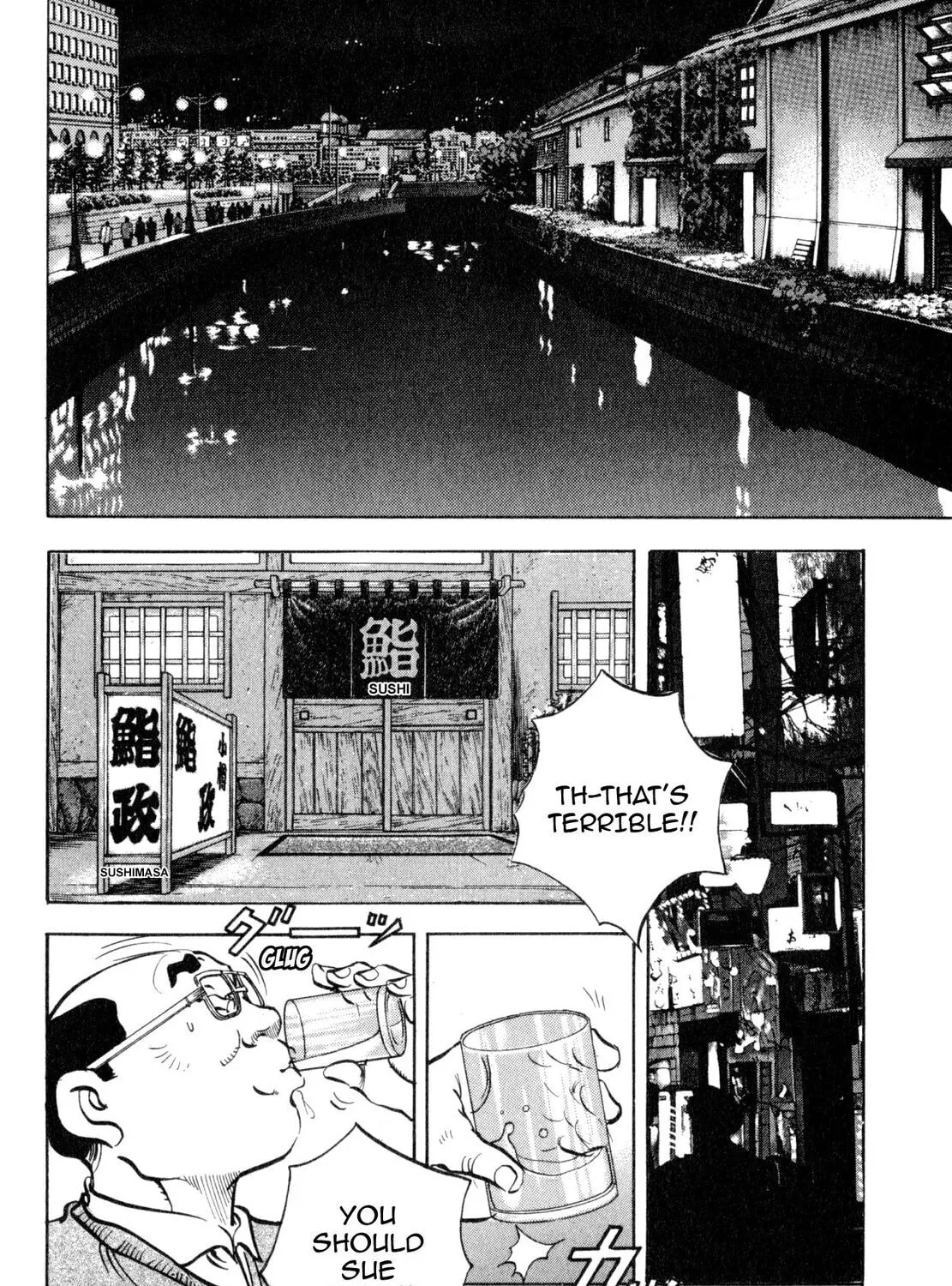 Read Shoku King chapter 184 image 18 on Lezhin