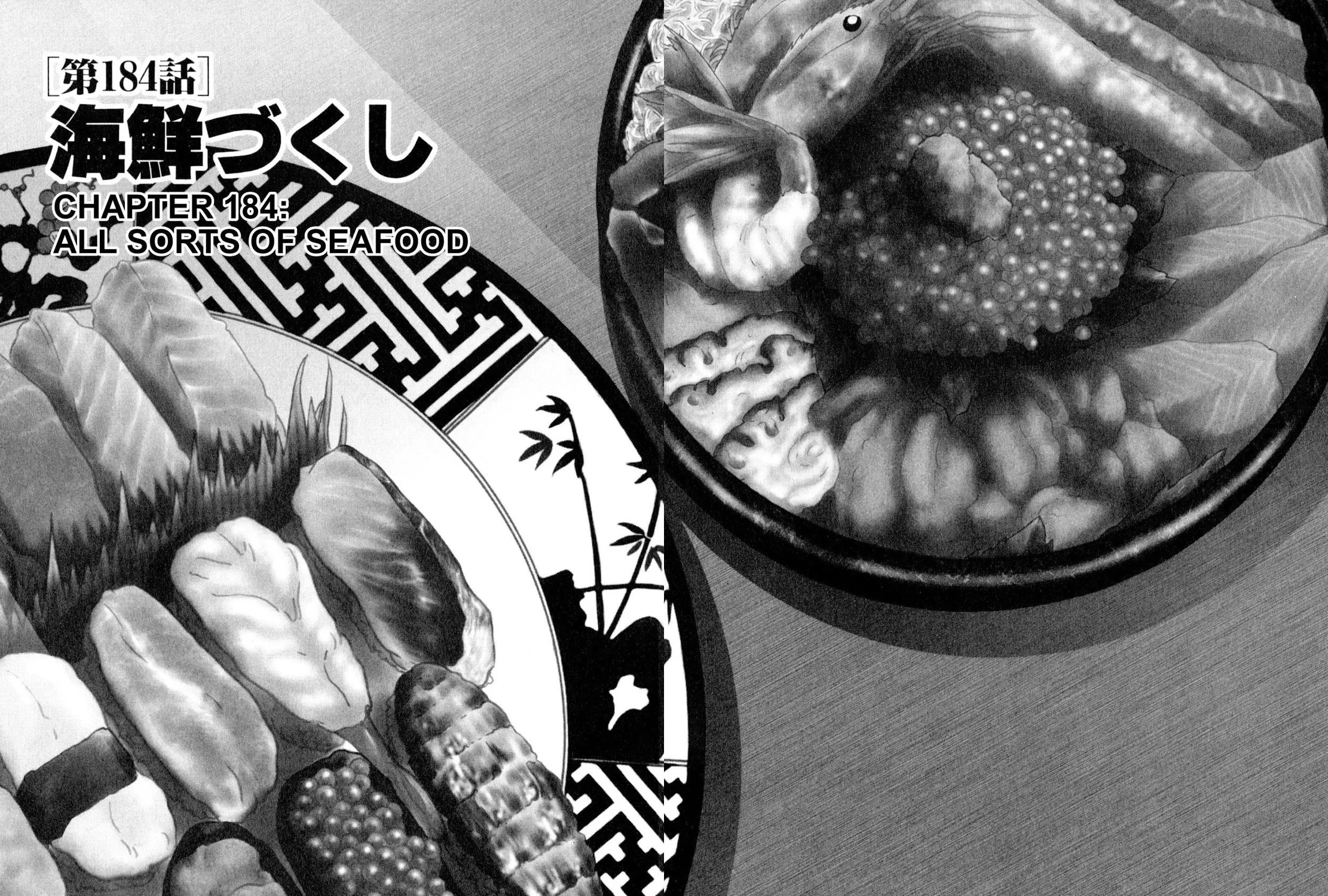 Read Shoku King chapter 184 image 2 on Lezhin