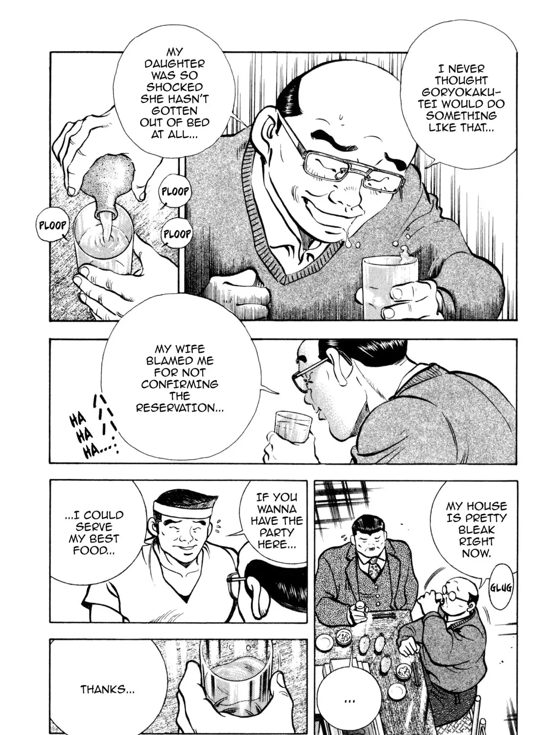 Read Shoku King chapter 184 image 20 on Lezhin