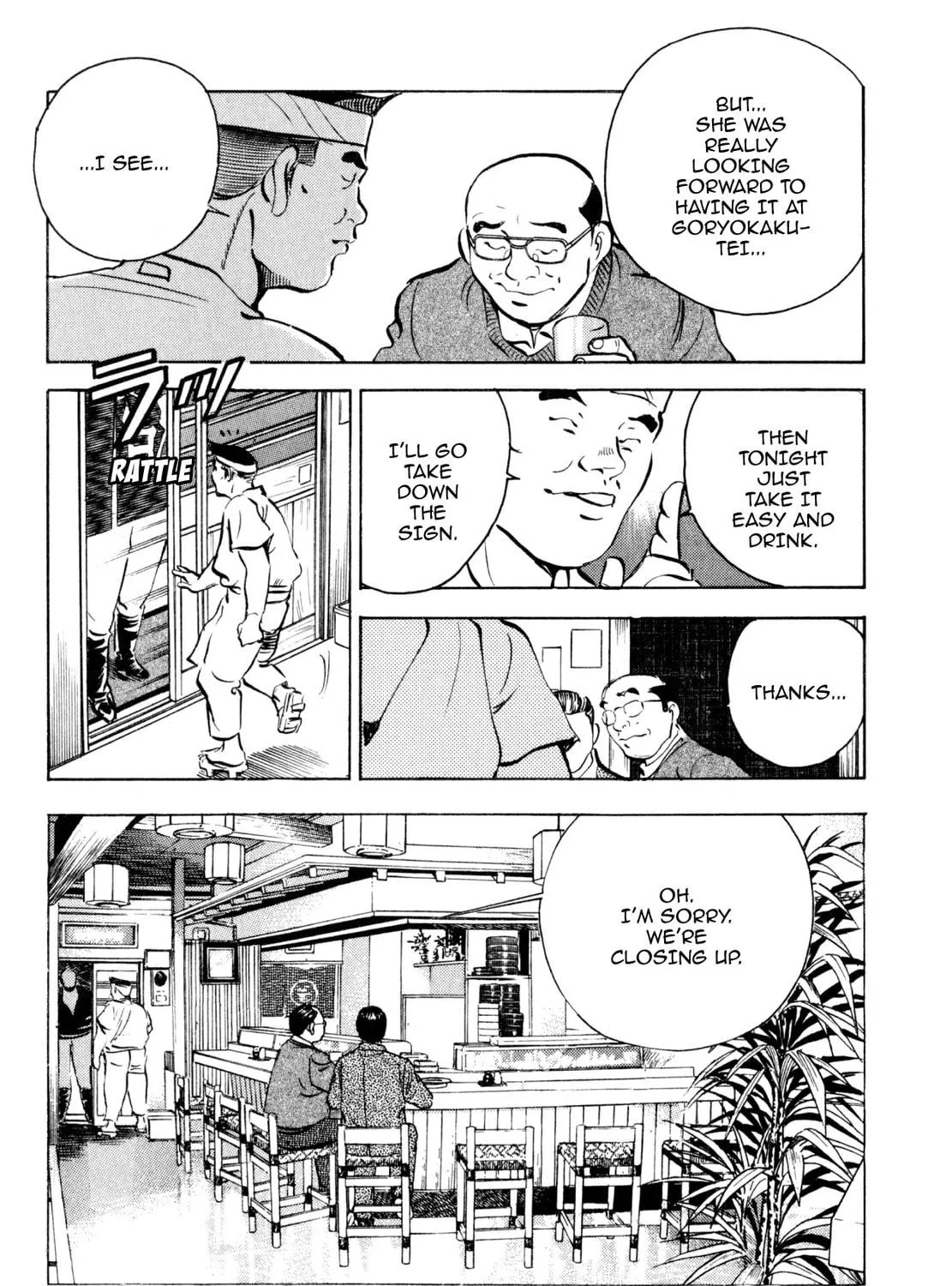 Read Shoku King chapter 184 image 22 on Lezhin