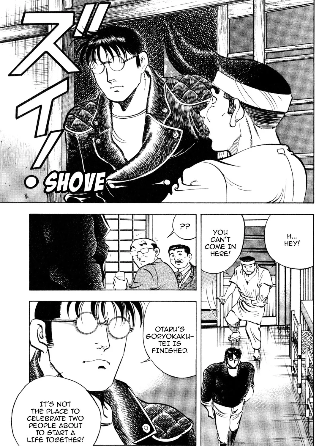 Read Shoku King chapter 184 image 24 on Lezhin