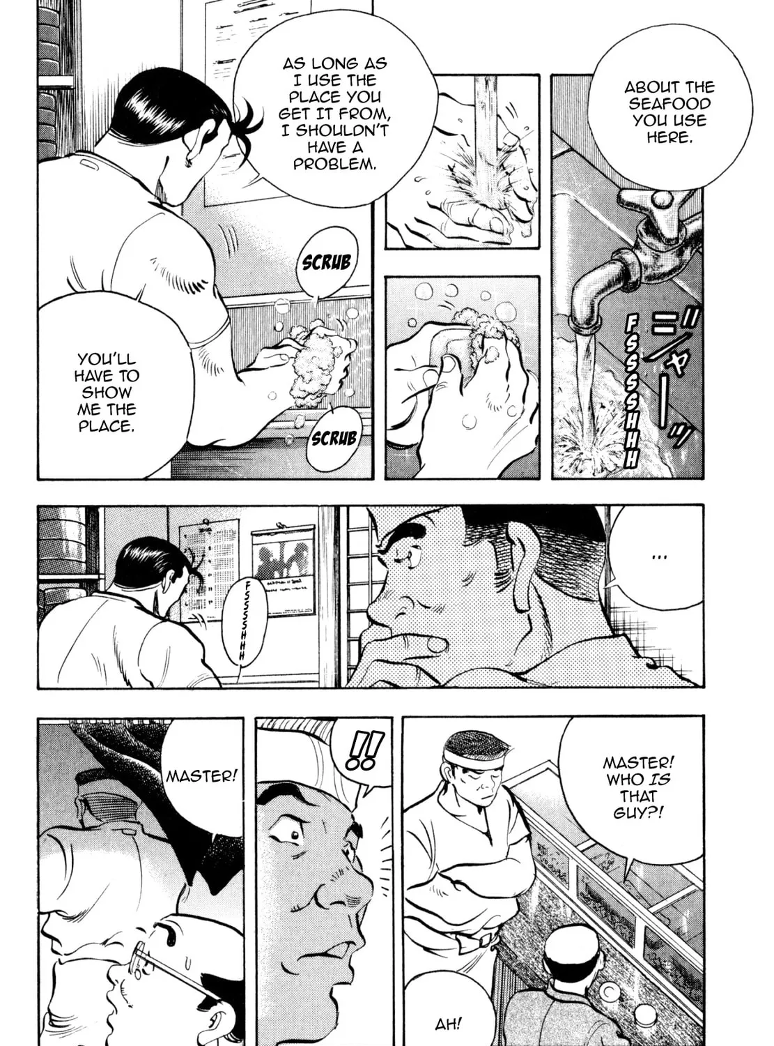 Read Shoku King chapter 184 image 30 on Lezhin