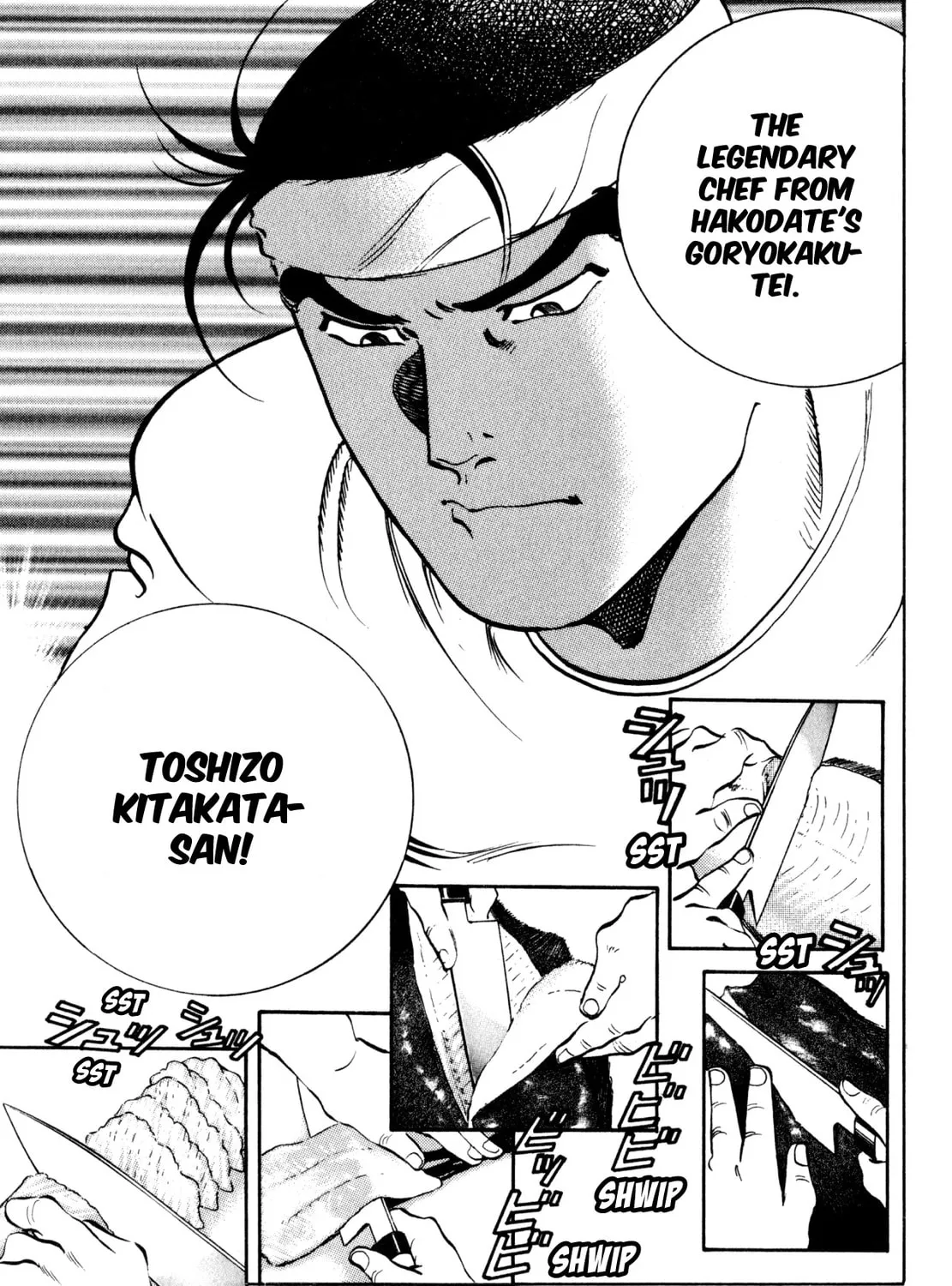 Read Shoku King chapter 184 image 36 on Lezhin
