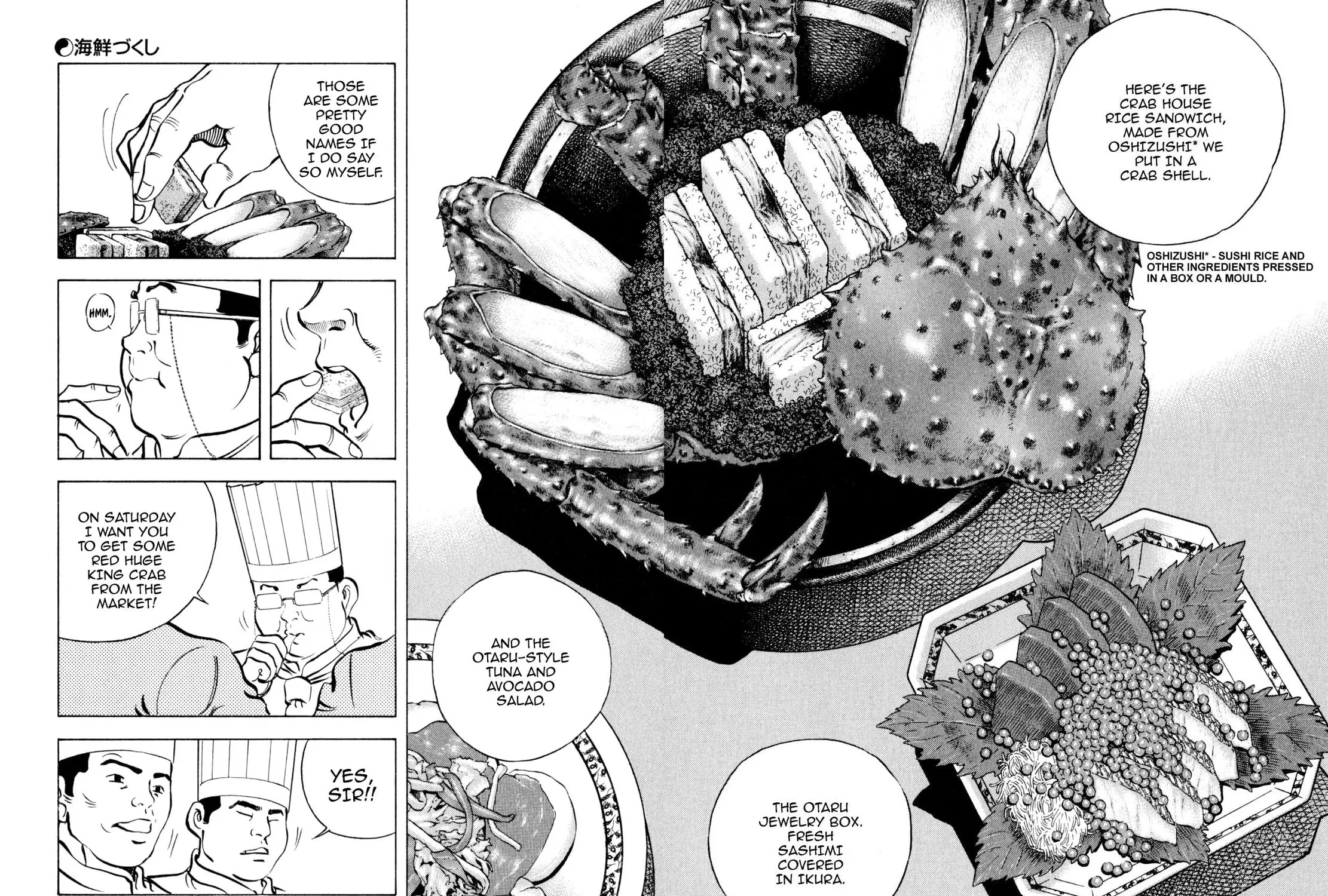 Read Shoku King chapter 184 image 8 on Lezhin