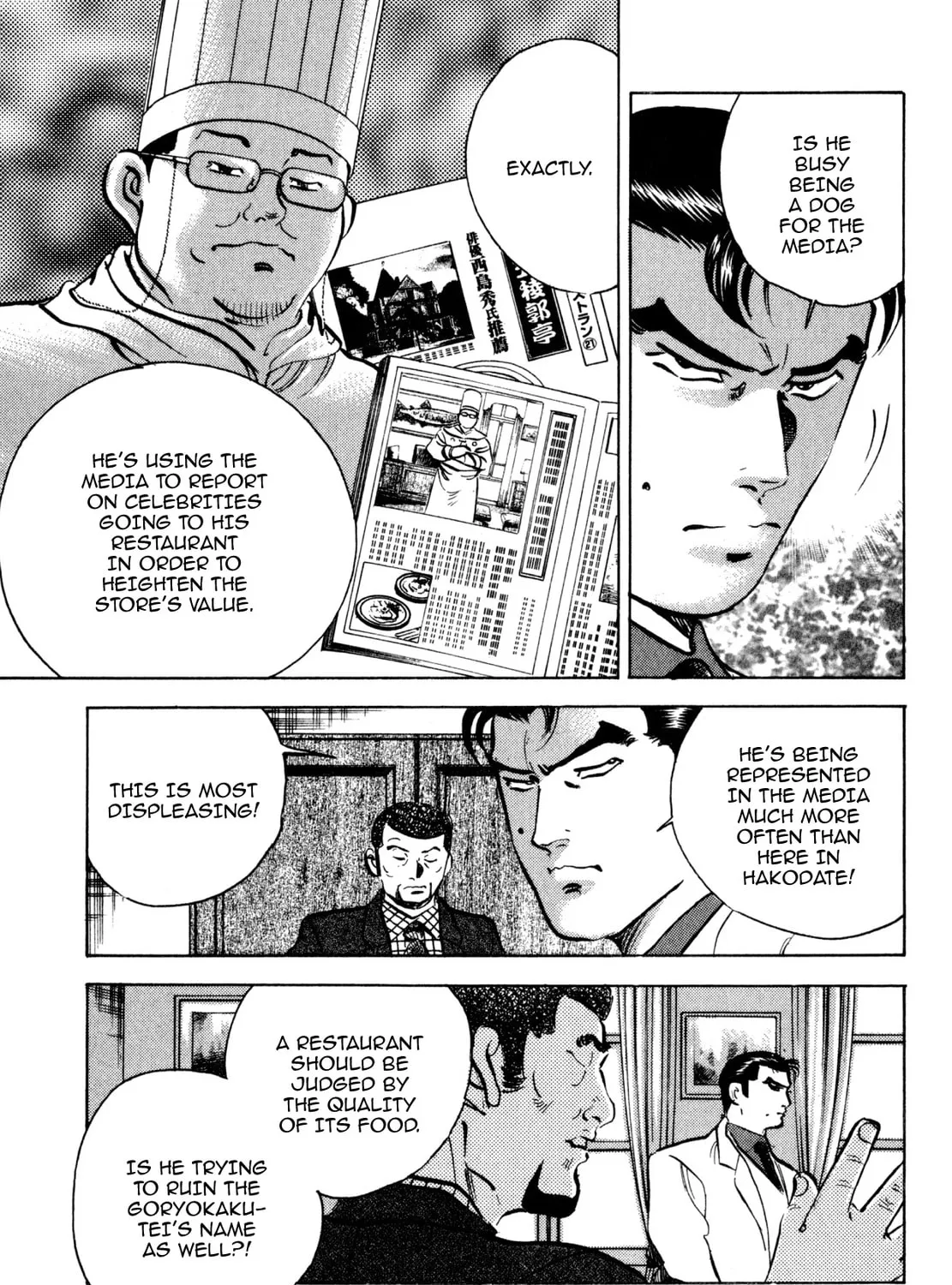 Read Shoku King chapter 185 image 12 on Lezhin