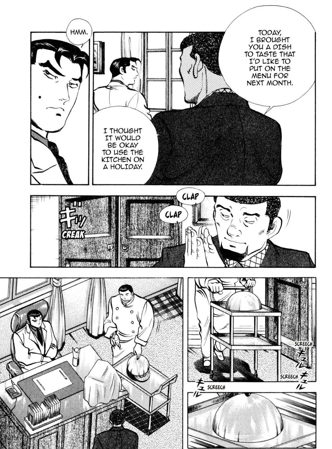 Read Shoku King chapter 185 image 16 on Lezhin
