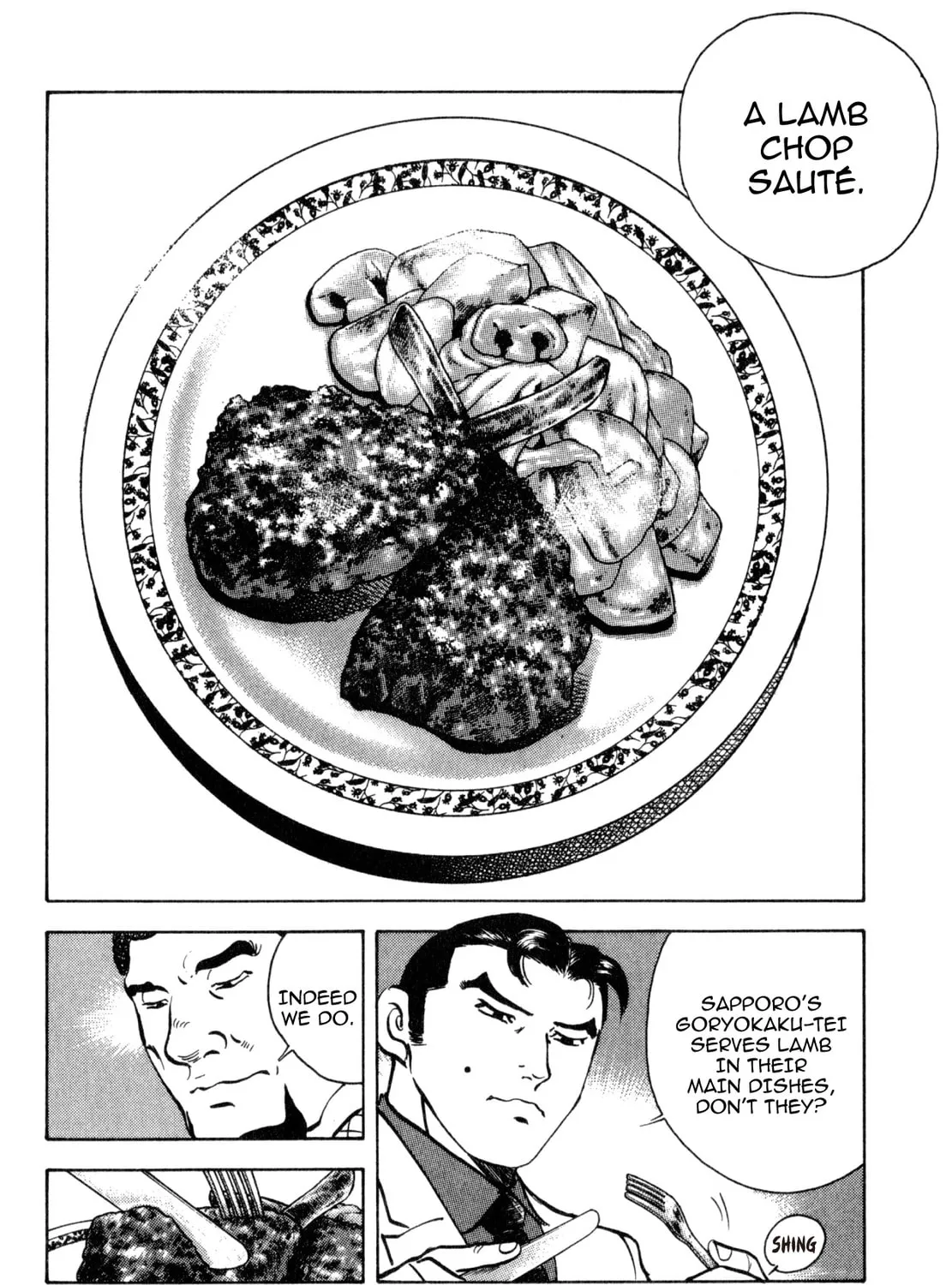 Read Shoku King chapter 185 image 18 on Lezhin