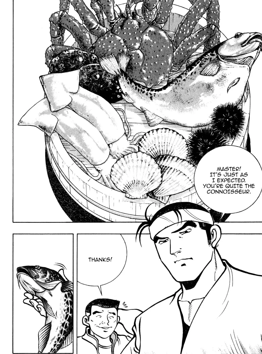 Read Shoku King chapter 185 image 2 on Lezhin