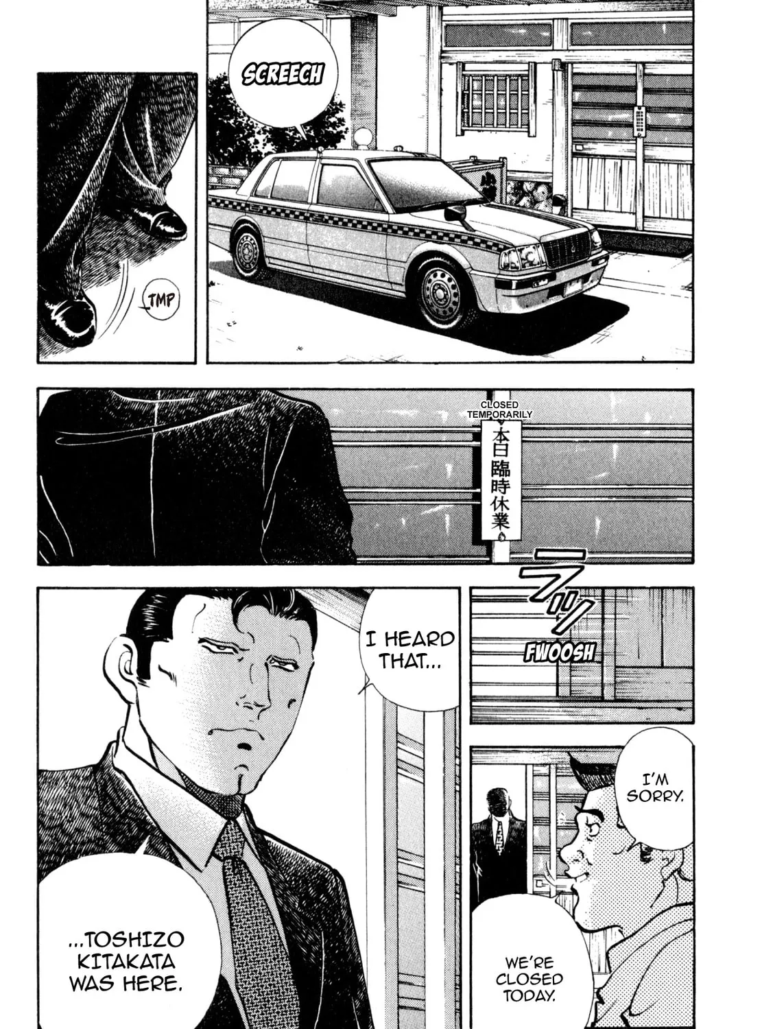 Read Shoku King chapter 185 image 26 on Lezhin