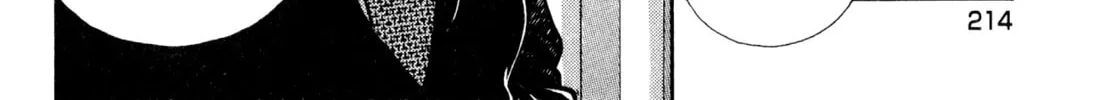 Read Shoku King chapter 185 image 27 on Lezhin
