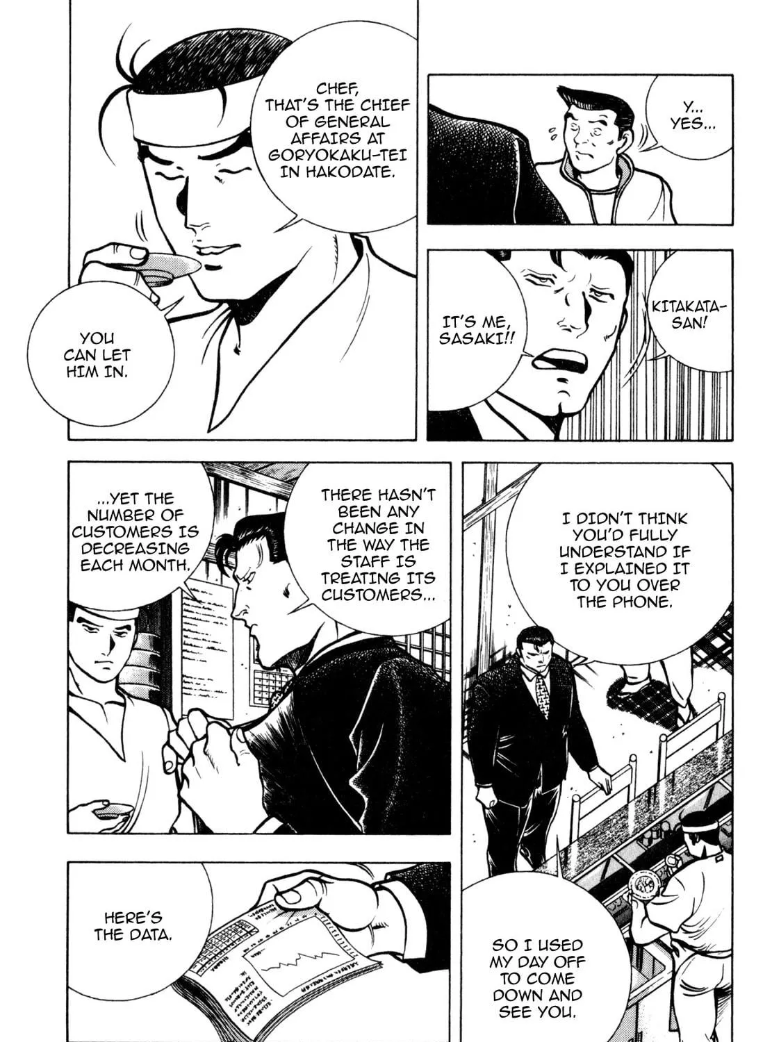 Read Shoku King chapter 185 image 28 on Lezhin