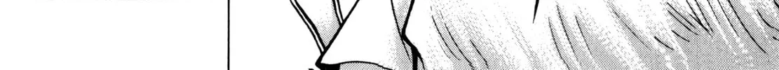 Read Shoku King chapter 185 image 3 on Lezhin