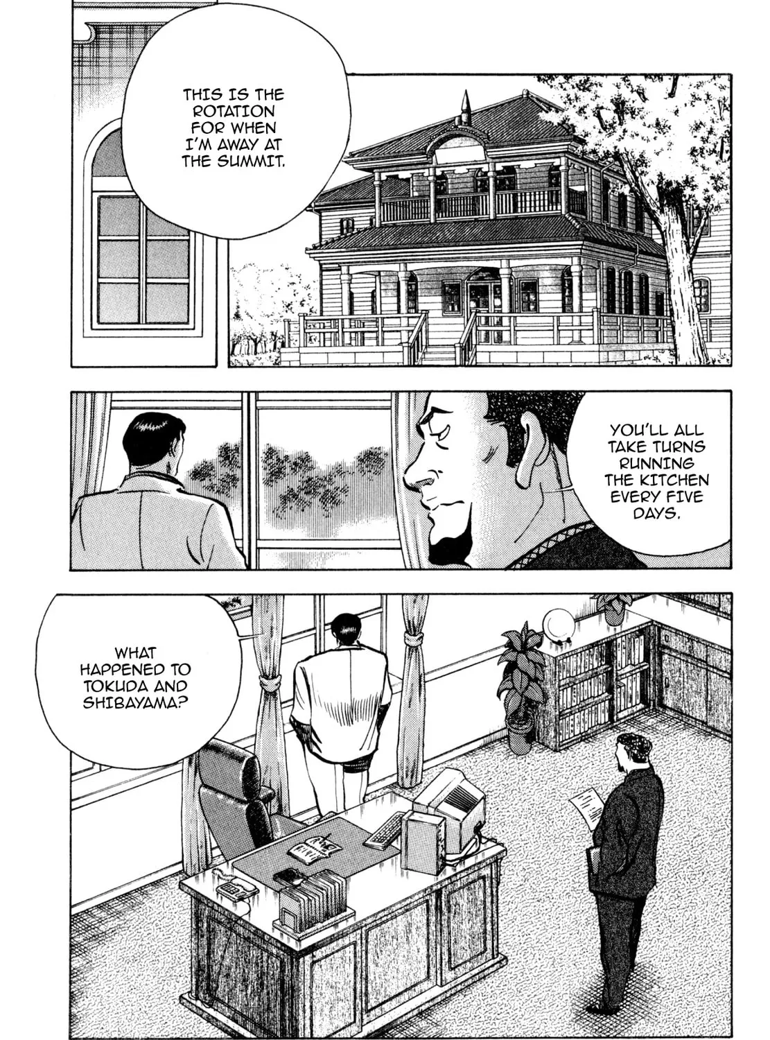 Read Shoku King chapter 185 image 8 on Lezhin