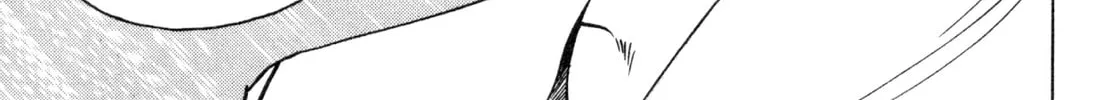 Read Shoku King chapter 186 image 1 on Lezhin