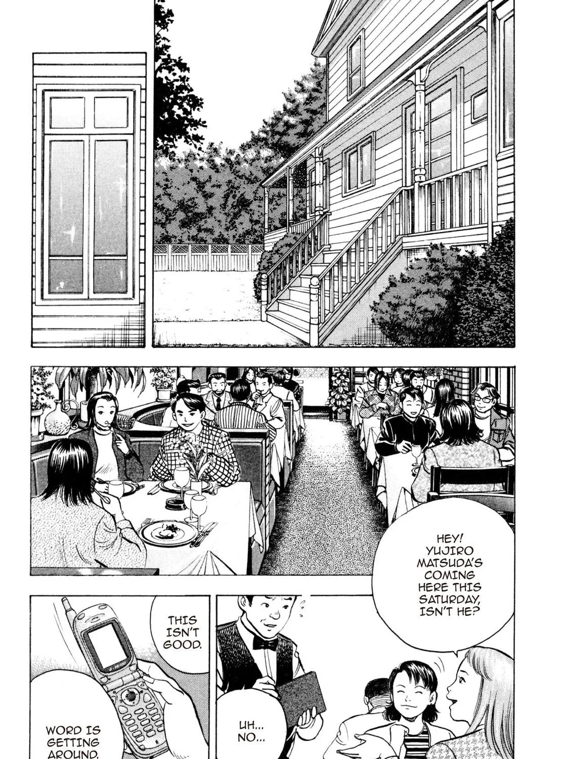Read Shoku King chapter 186 image 12 on Lezhin