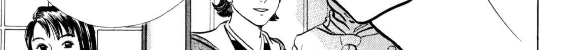 Read Shoku King chapter 186 image 15 on Lezhin