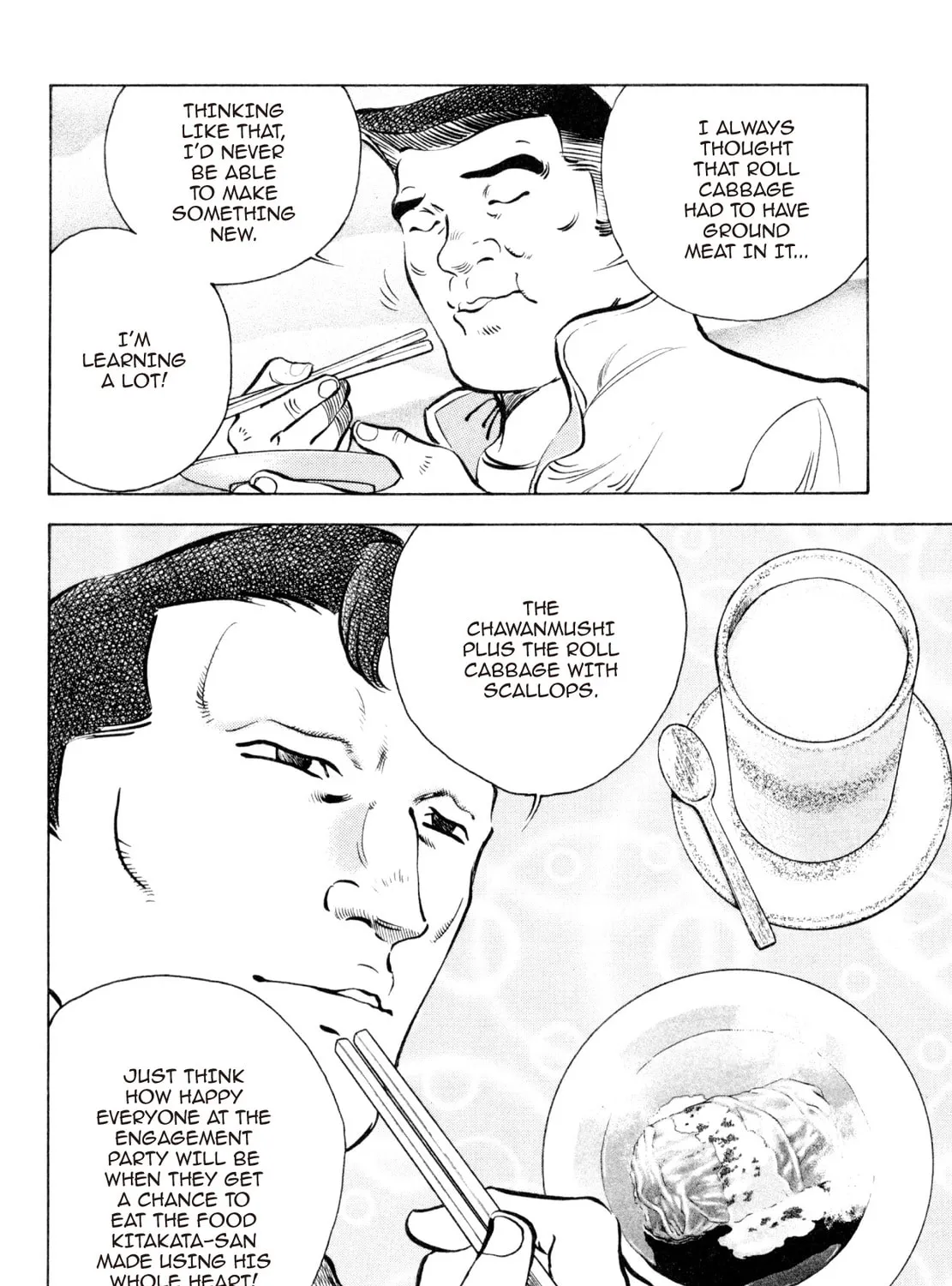 Read Shoku King chapter 186 image 24 on Lezhin