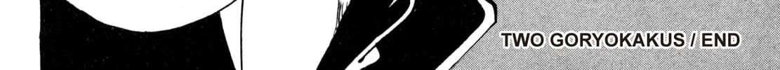 Read Shoku King chapter 186 image 39 on Lezhin