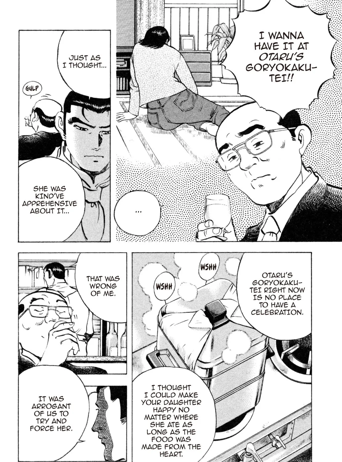 Read Shoku King chapter 187 image 12 on Lezhin