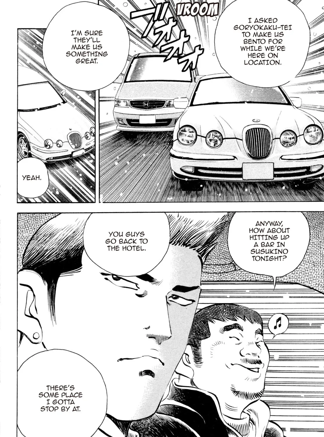 Read Shoku King chapter 187 image 38 on Lezhin