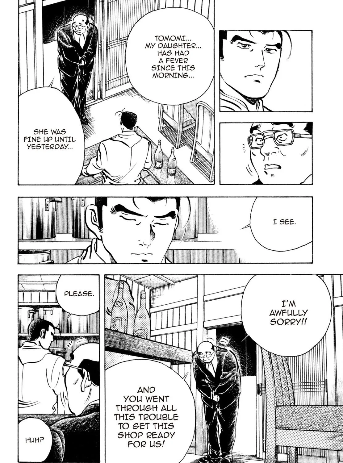 Read Shoku King chapter 187 image 4 on Lezhin