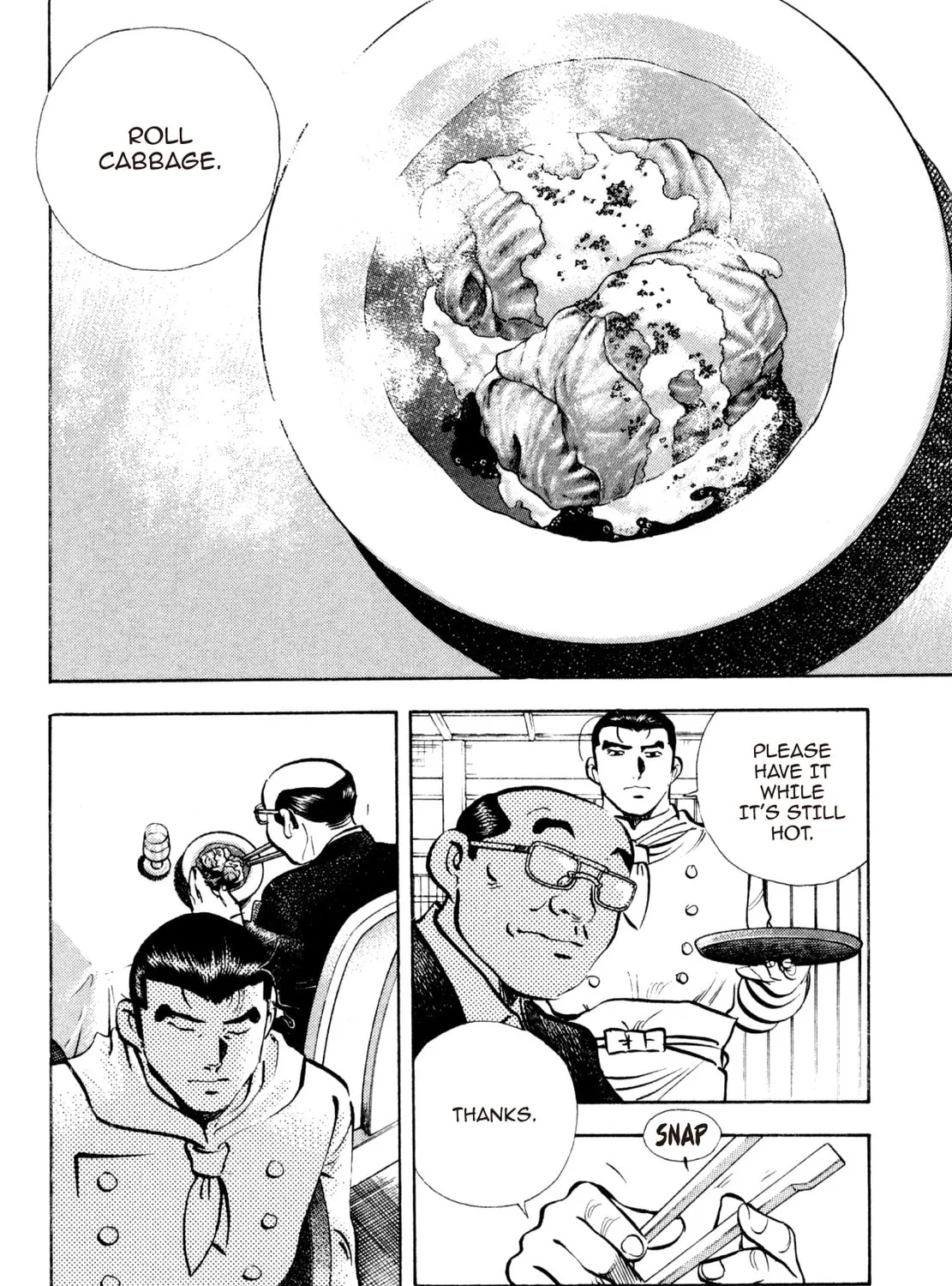 Read Shoku King chapter 188 image 2 on Lezhin