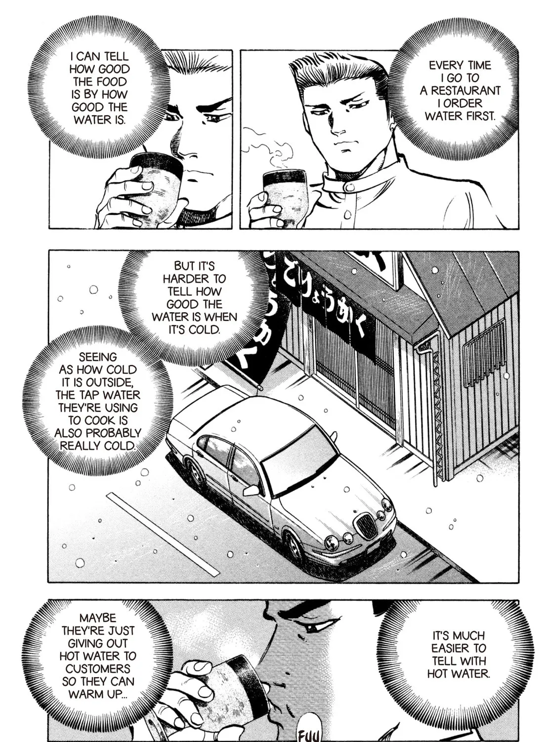 Read Shoku King chapter 188 image 20 on Lezhin