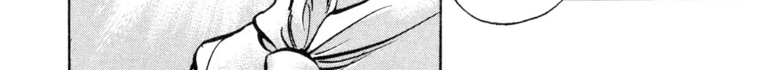 Read Shoku King chapter 188 image 25 on Lezhin