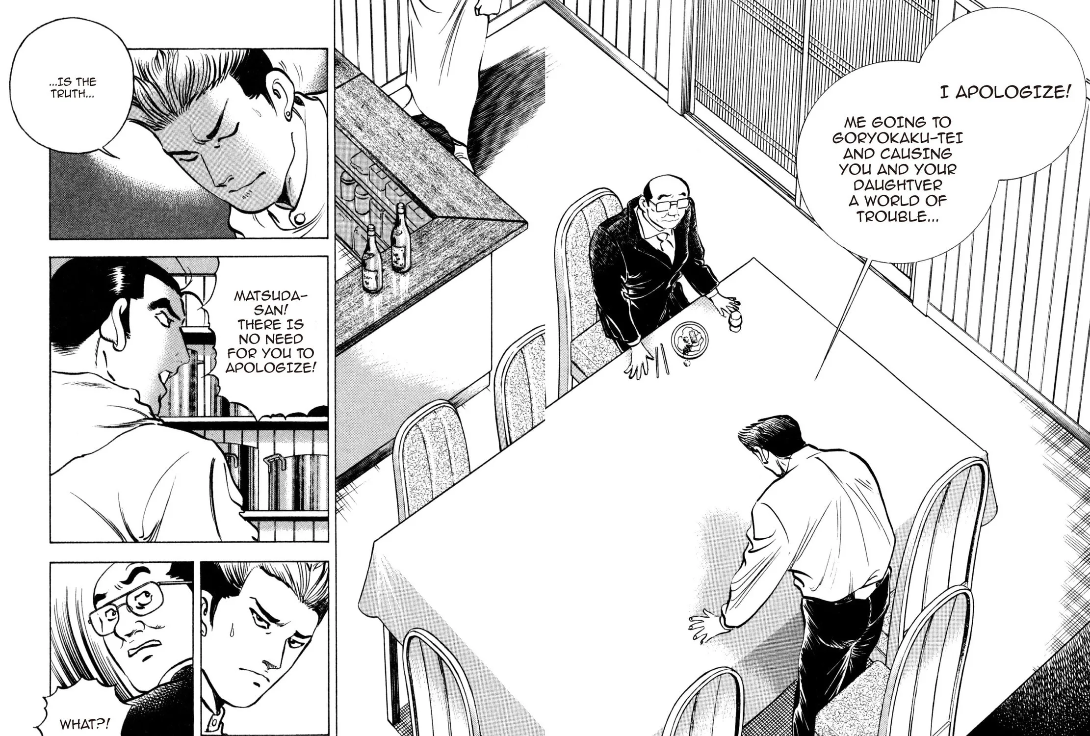 Read Shoku King chapter 189 image 12 on Lezhin