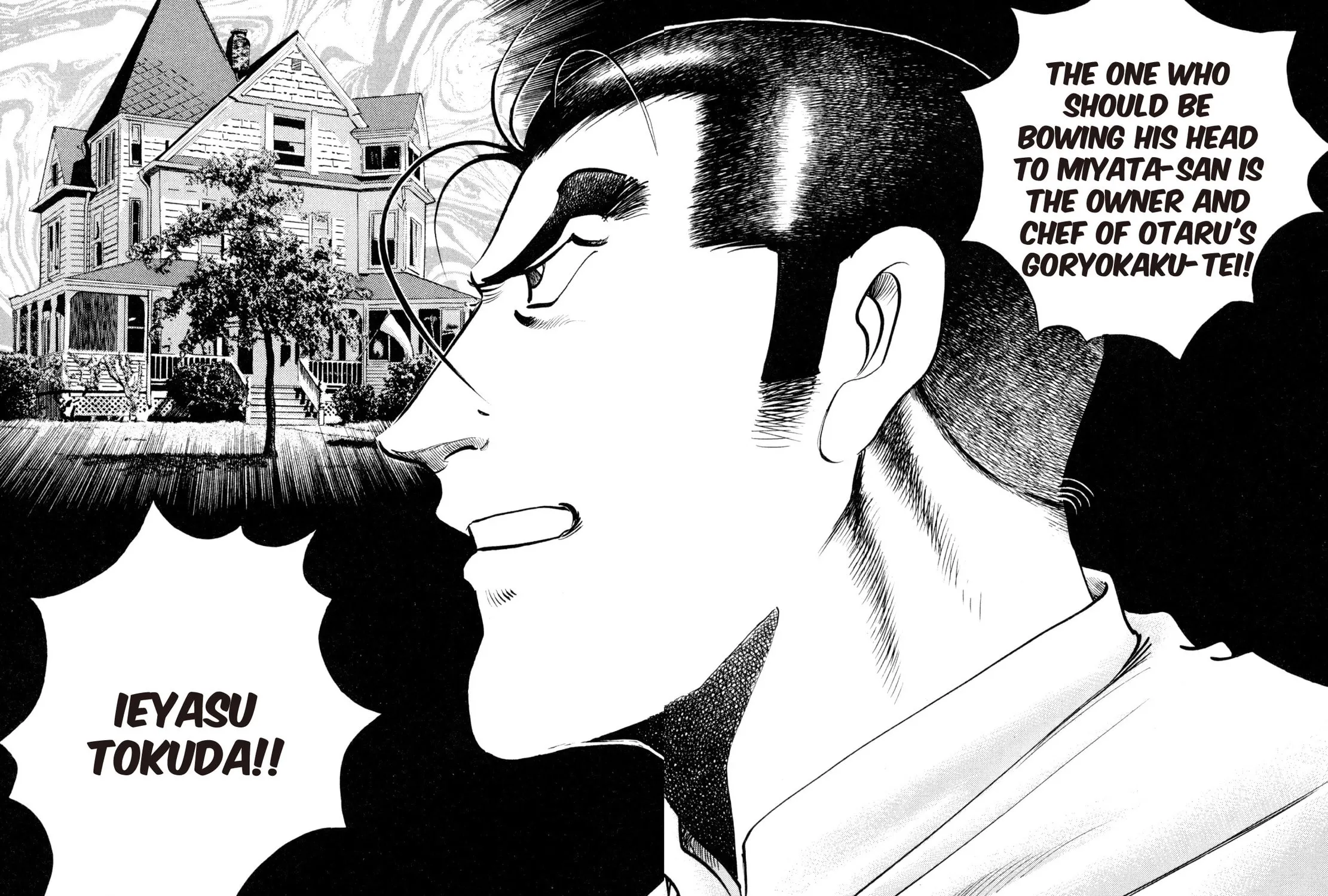 Read Shoku King chapter 189 image 14 on Lezhin