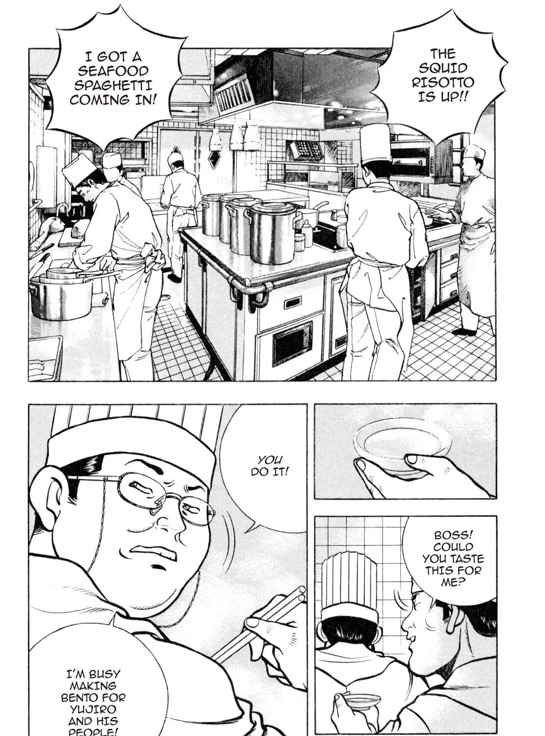 Read Shoku King chapter 189 image 16 on Lezhin