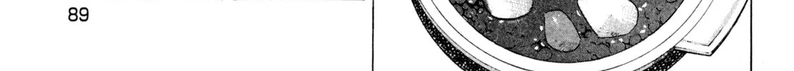 Read Shoku King chapter 189 image 27 on Lezhin