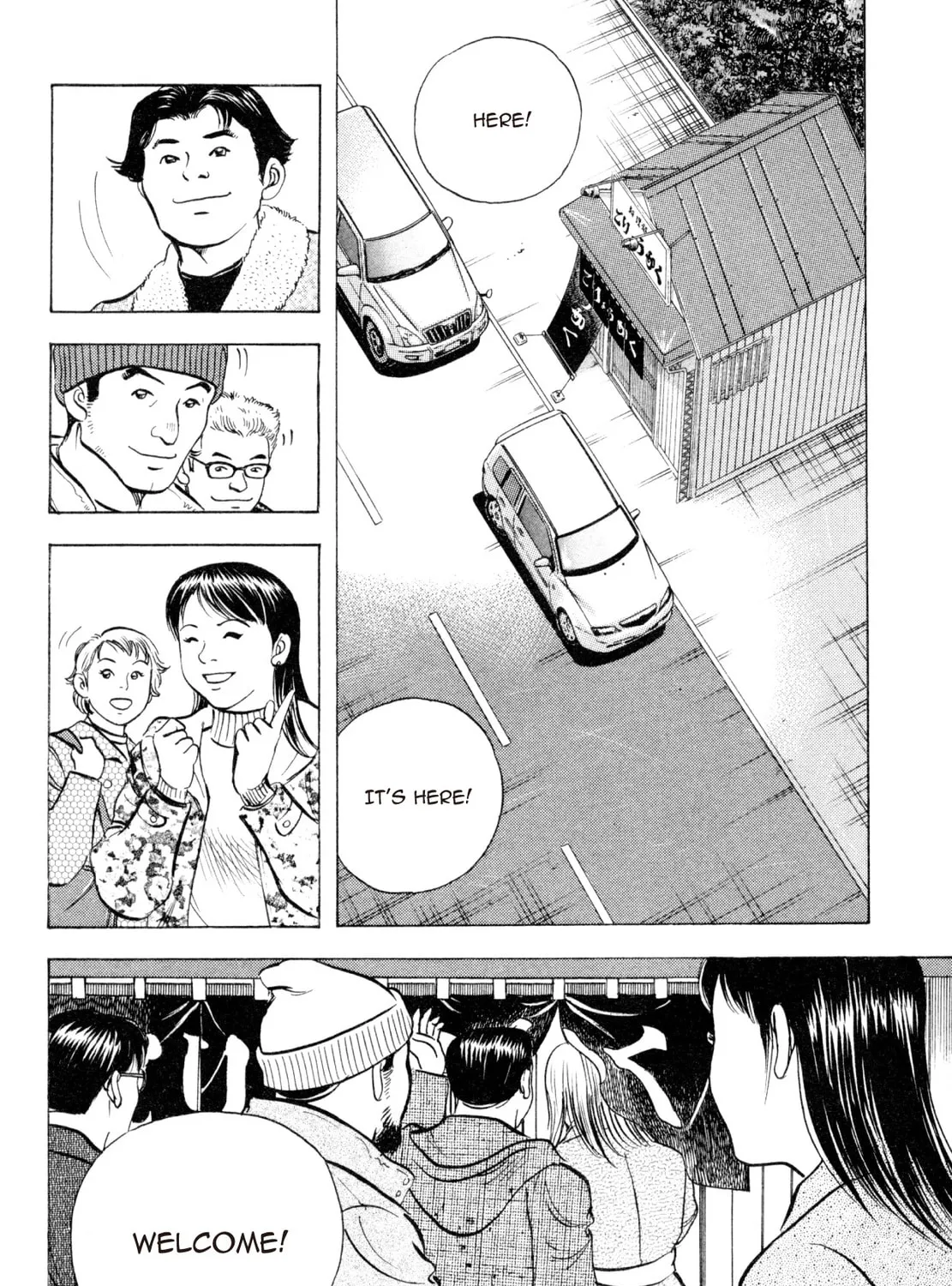 Read Shoku King chapter 189 image 36 on Lezhin