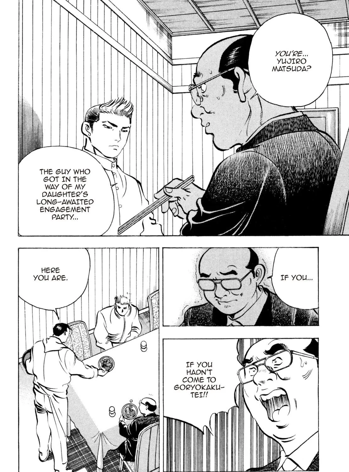 Read Shoku King chapter 189 image 4 on Lezhin