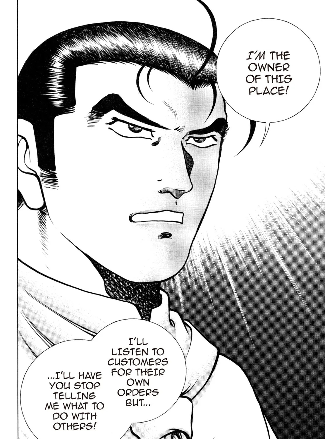 Read Shoku King chapter 189 image 8 on Lezhin