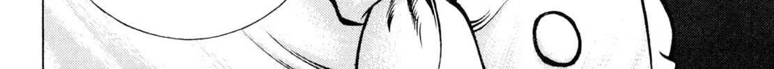 Read Shoku King chapter 189 image 9 on Lezhin