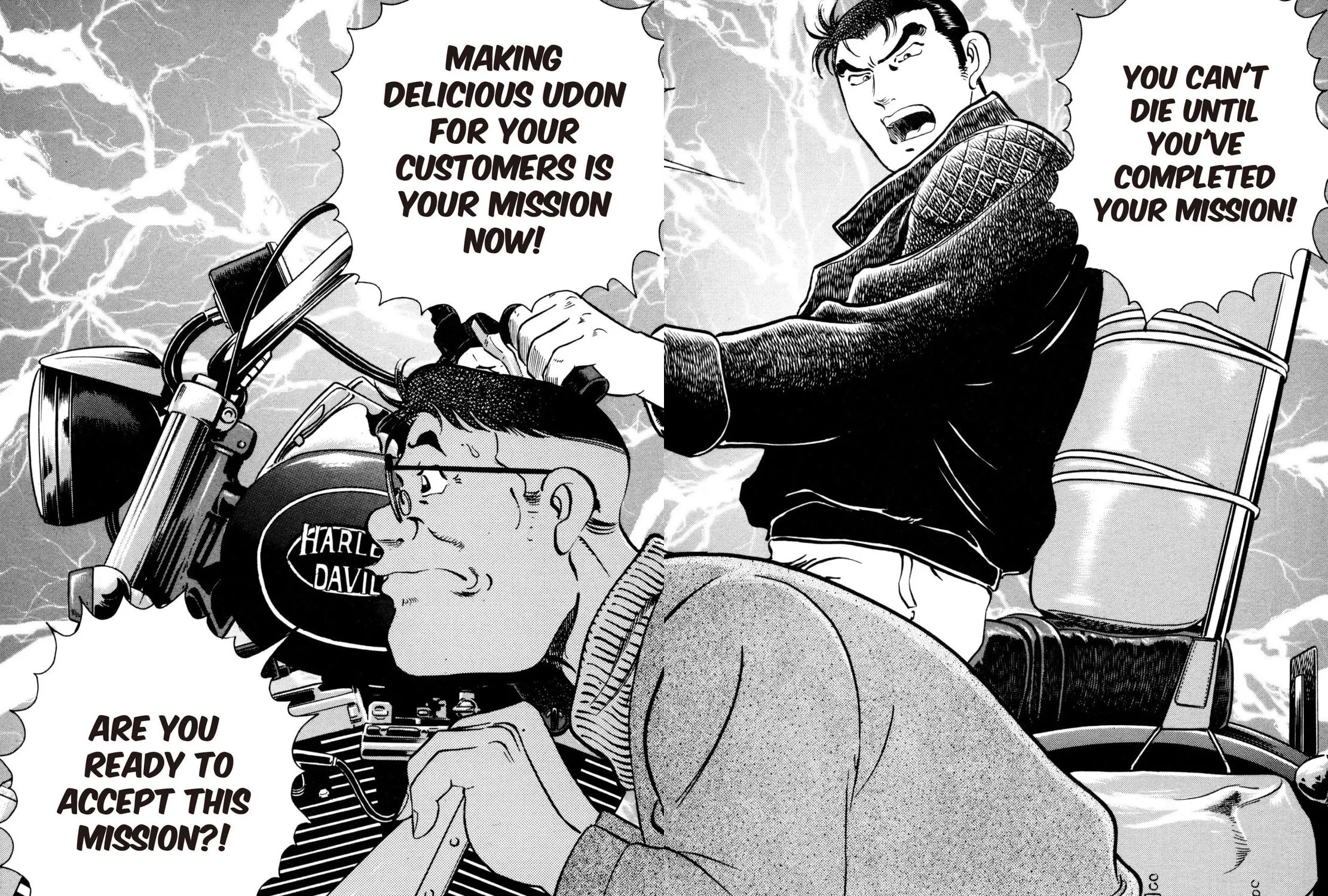 Read Shoku King chapter 19 image 12 on Lezhin