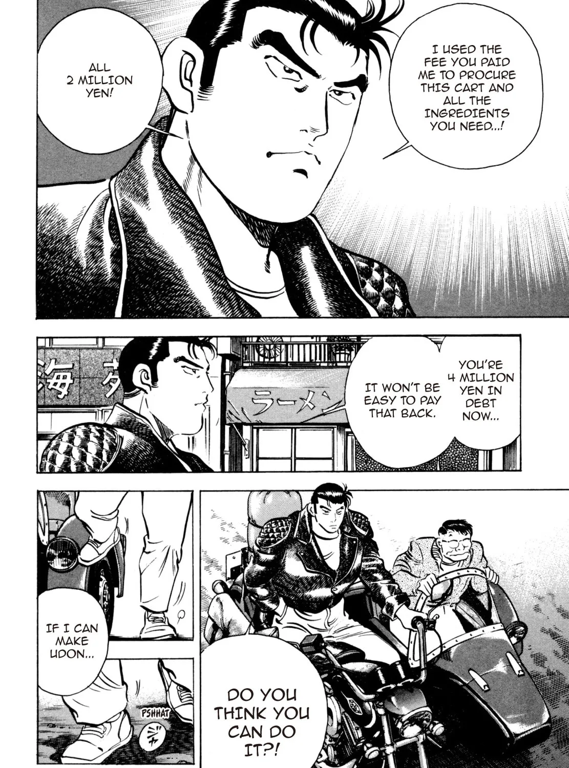 Read Shoku King chapter 19 image 14 on Lezhin