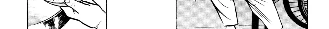 Read Shoku King chapter 19 image 21 on Lezhin