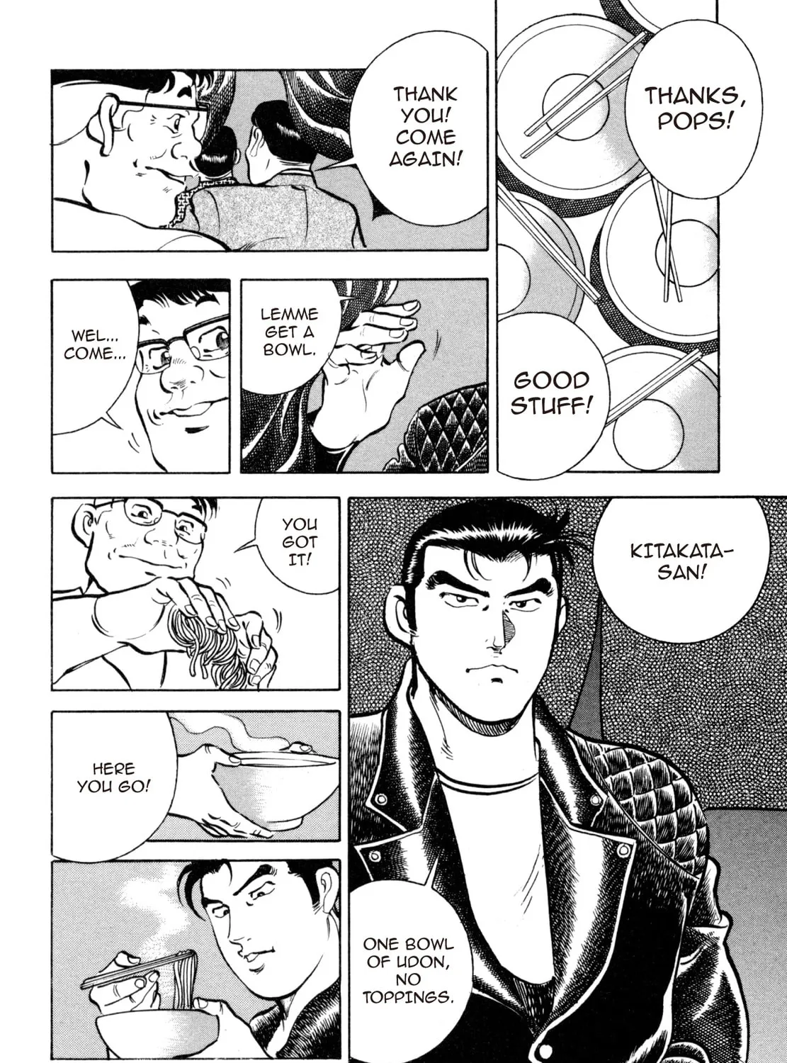 Read Shoku King chapter 19 image 30 on Lezhin