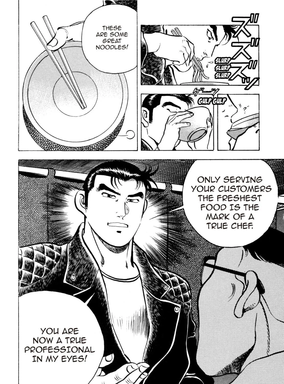 Read Shoku King chapter 19 image 34 on Lezhin
