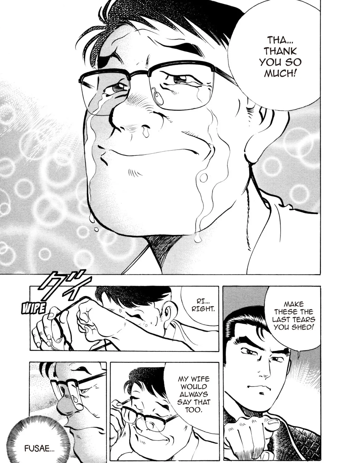 Read Shoku King chapter 19 image 36 on Lezhin