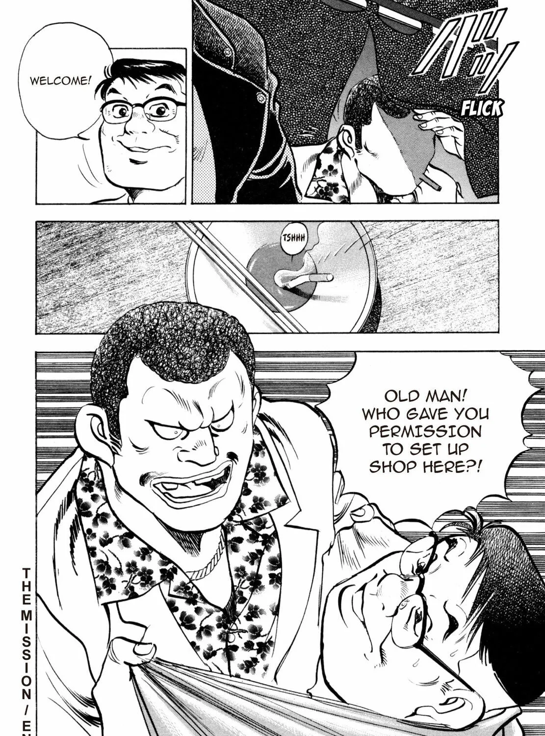 Read Shoku King chapter 19 image 38 on Lezhin