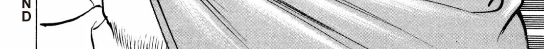 Read Shoku King chapter 19 image 39 on Lezhin