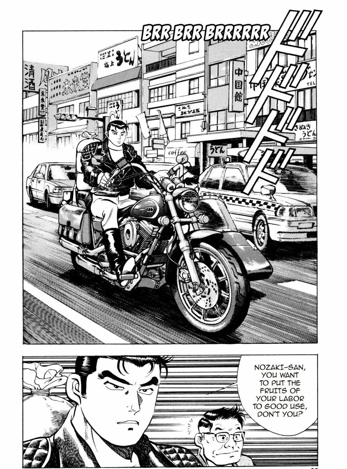 Read Shoku King chapter 19 image 4 on Lezhin