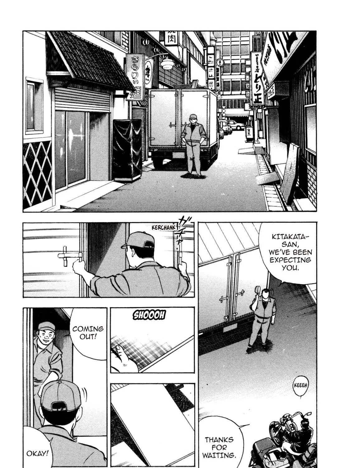 Read Shoku King chapter 19 image 8 on Lezhin