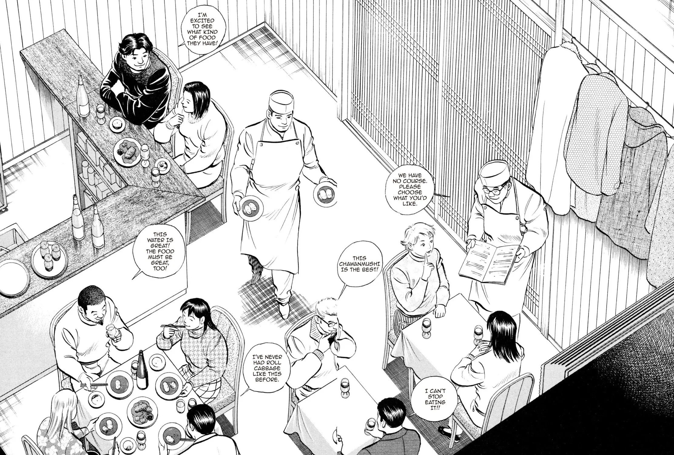 Read Shoku King chapter 190 image 12 on Lezhin